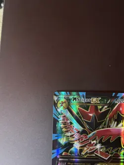 M SCIZOR EX 2016 POKEMON XY BREAKPOINT ULTRA RARE HOLO B 120/122 Q3137 - Image 4