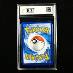 TQG 9.5 MINT+ 2022 Pokemon ENG Pikachu 049/195 C - Image 2
