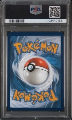 2023 POKEMON MEW EN DRAGONAIR ILLUSTRATION RARE #181/165 IR PSA 9 MINT - Image 2