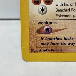Hitmontop #37 - Black Star Promo Non-Holo Rare - 2001 Pokemon TCG - LP - Image 5