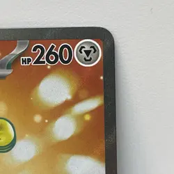 Gholdengo ex 231/182 Sv04: Paradox Rift Holo Pokemon TCG Full Art NM - Image 3