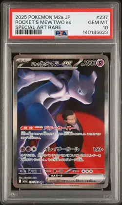 POKEMON TEAM ROCKET'S MEWTWO EX 237 SPECIAL ART RARE JAPANESE PSA 10 - Image 1