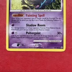 Gengar Non-Holo Rare 18/100 Pokemon Stormfront LP to NM - Image 2