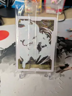 Field Center Token: Kewl Tune RS. (Phantom Revenge) Yu-Gi-Oh! Sealed - Image 2