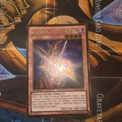Yu-Gi-Oh! Breaker the Magical Warrior X1 NM 1st Edition PGLD-EN052 GOLD RARE - Image 2
