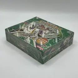 Yugioh Hidden Arsenal 3 1st Edition Booster Box 24 count TCG CCG Rare! - Image 3