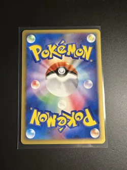Aggron World Champions Pack 065/108 1st Ed Rare Ken Sugimori Pokemon Card NM - Image 2