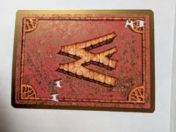 Wyvern Premiere Silver Dragon Promotional Punched Card #101 - Image 4