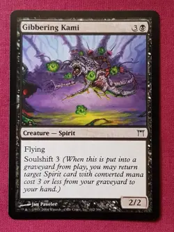 Magic The Gathering CHAMPIONS OF KAMIGAWA GIBBERING KAMI black card MTG - Image 1