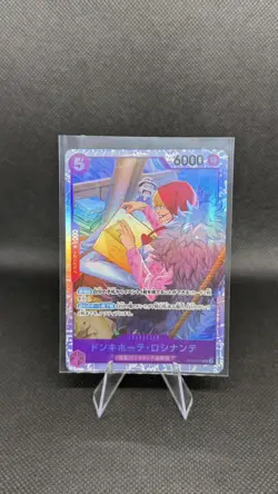 Donquixote Rosinante OP10-072 SR Royal Blood One Piece Card Japanese - Image 1