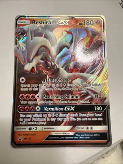 Reshiram GX SM137 Holo Card Sun & Moon Promo, Near Mint Condition - Image 1