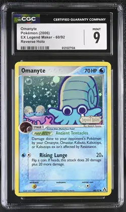 CGC 9 Omanyte 2006 EX Legend Maker 60/92 Reverse Holo STAMPED Pokemon Card - Image 1