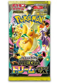 Pokemon Mega Dream ex M2a Pack Japanese (1 pack - 10 cards) - Image 1
