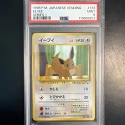 1998 EEVEE JAPANESE VENDING MACHINE SERIES I PSA 9 MINT #133 POKEMON CARD WOTC - Image 1