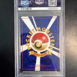 1998 EEVEE JAPANESE VENDING MACHINE SERIES I PSA 9 MINT #133 POKEMON CARD WOTC - Image 4