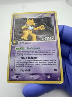 Hypno 23/113 2005 EX Delta Species Pokemon Card TCG Reverse Holo Rare - HP - Image 2