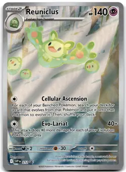 Reuniclus - Promo SV: Scarlet & Violet Promo Cards 212 NM - Image 1