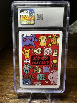 Eevee 2019 Old Maid Japanese Card CGC 10 - Image 2