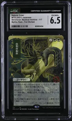 NATURAL ORDER *JPN* Strixhaven Mystical Archive Etched Mythic CGC 6.5 MTG - Image 1