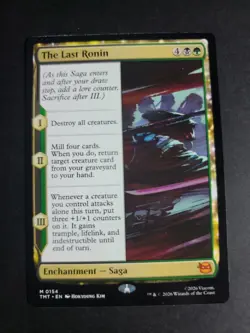 The Last Ronin Mythic MTG Ninja Turtles - Image 1