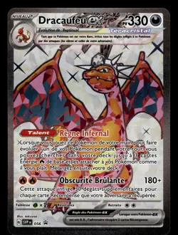 Carte Pokemon DRACAUFEU EX Francais - PROMO FR - SVP 056 - Neuf - Image 1