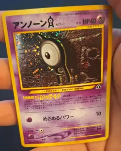 Pokemon Unown a (2000) Neo Discovery Rare Holo LP Japanese Crossing the Ruins - Image 5