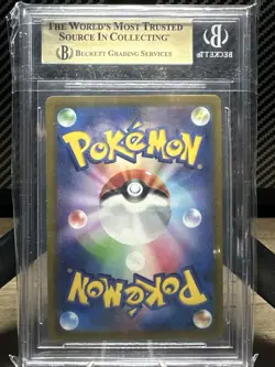 BGS 10 Radiant Venusaur 004/071 Pokemon GO Holo (Japanese) Beckett Pristine - Image 2