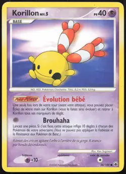 Carte Pokemon Korillon 58/100 Aube Majestueuse Francais - Image 1