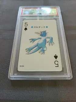 Graded Pokemon: Silver Poker Golduck #055 - 5 of Spades - PSA 10 Gem Mint - D1 - Image 4