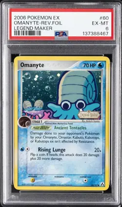 2006 POKEMON EX LEGEND MAKER #60 OMANYTE-REVERSE FOIL PSA 6 - Image 1
