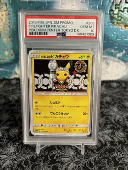 2018 POKEMON JPN SM PROMO POKEMON CENTER TOKYO DX FIREFIGHTER PIKACHU PSA 10 - Image 1