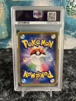 2018 POKEMON JPN SM PROMO POKEMON CENTER TOKYO DX FIREFIGHTER PIKACHU PSA 10 - Image 2