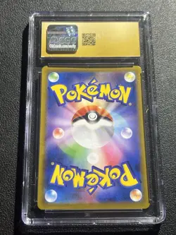 🔥🔥🔥 CGC 10 Pristine Charizard Holo VMAX Climax 017/184 Pokemon Japanese 2021 - Image 2