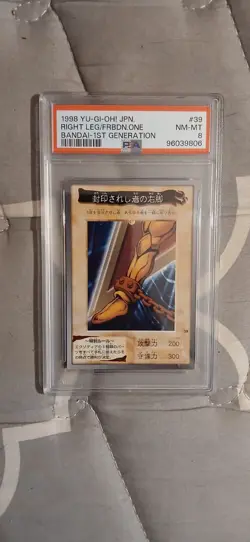 Yugioh Psa Graded 8 Bandai 1998 Right Leg Of The Forbidden One Exodia Original - Image 1