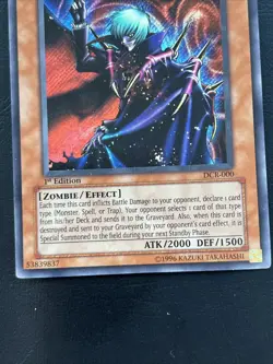 YUGIOH VAMPIRE LORD SECRET RARE DCR-000 1ST EDITION PLAYED - Image 4