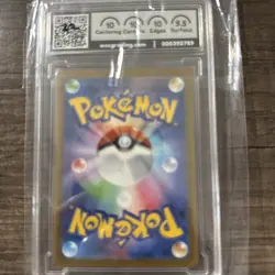 Charizard ex 006/165 Sv2a: Pokemon Card 151 Holo (Japanese) - Image 2