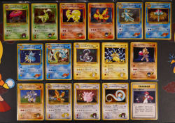 NM/MP Japanese COMPLETE Pokemon GYM HERO/LEADER STADIUM Set Card Holo Rare Bleed - Image 1