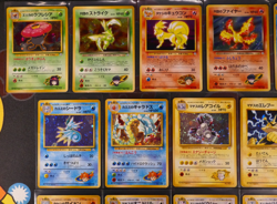 NM/MP Japanese COMPLETE Pokemon GYM HERO/LEADER STADIUM Set Card Holo Rare Bleed - Image 2