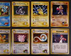 NM/MP Japanese COMPLETE Pokemon GYM HERO/LEADER STADIUM Set Card Holo Rare Bleed - Image 5