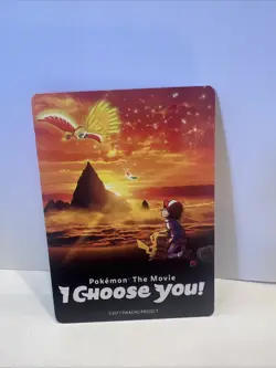 2017 Pikachu & Ash Pokemon the Movie I Choose You Promo Insert Card - Image 2