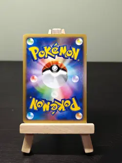 Honckrow LV.X DP4 Moonlit Pursuit JAPANESE Pokemon Card - MP - Image 3