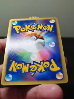 Honckrow LV.X DP4 Moonlit Pursuit JAPANESE Pokemon Card - MP - Image 4