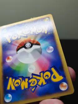 Honckrow LV.X DP4 Moonlit Pursuit JAPANESE Pokemon Card - MP - Image 5
