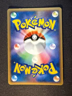 MAGNEZONE LV.X DP5 DP-P PROMO JAPANESE POKEMON CARD TCG 1ST ED A - Image 2