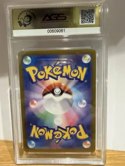 Japanese Pokemon Card- Joltik (Art Rare #108/102) Stellar Miracle expansion set. - Image 3