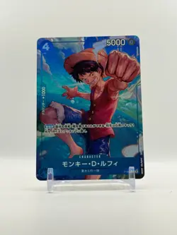 Monkey D. Luffy (Full Art Holo) P-055 P ONE PIECE Card The Best PRB-01 Japanese - Image 1