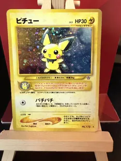 Pichu JP Neo Genesis Japanese 172 Near Mint Pokemon Card Vintage - Image 1