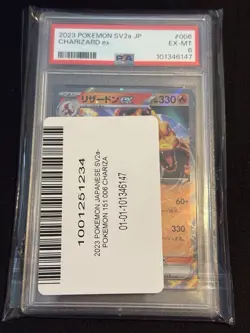 Charizard ex Pokemon (2023) Japanese Pokemon Card 151 - 006 Holo - Image 1