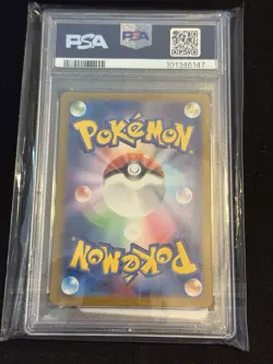 Charizard ex Pokemon (2023) Japanese Pokemon Card 151 - 006 Holo - Image 2