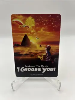 2017 Pikachu & Ash Pokemon the Movie I Choose You Promo Insert Card - Image 1